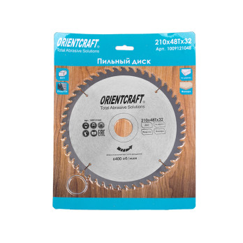 Medienos pjovimo diskas 210x48Tx32/30mm