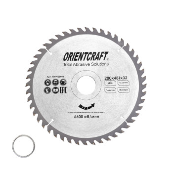 Medienos pjovimo diskas 200x48Tx32/30mm