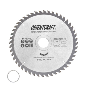 Medienos pjovimo diskas 210x48Tx32/30mm