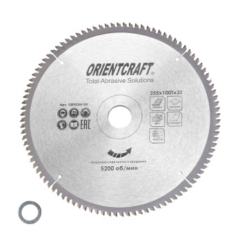 Medienos, aliuminio pjovimo diskas 255x100x30/20mm